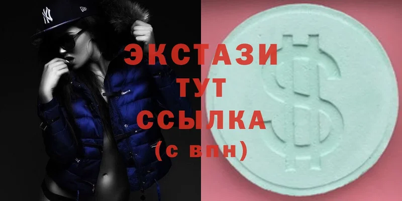 гидра ссылки  Бикин  Ecstasy таблы 